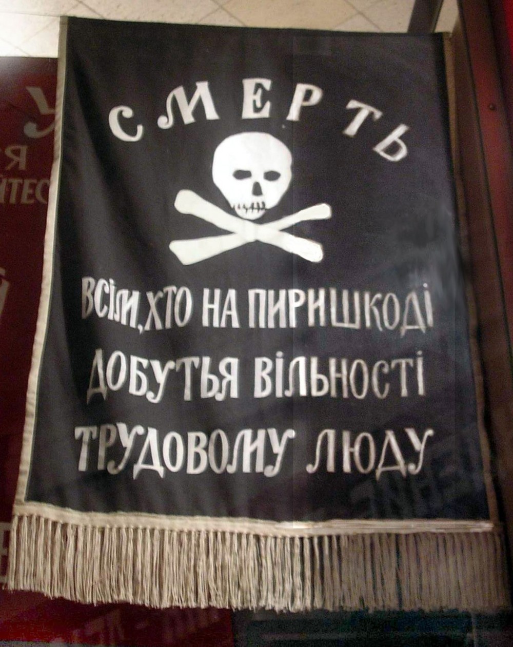 Defeat Anarchist Movement in the Soviet Ukraine (1927–1929)