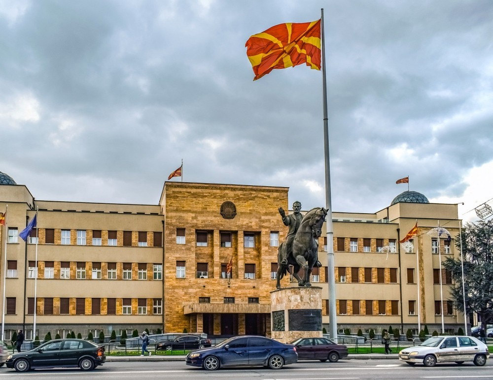 European integration of the Republic of Northern Macedonia: achievements, problems and prospects