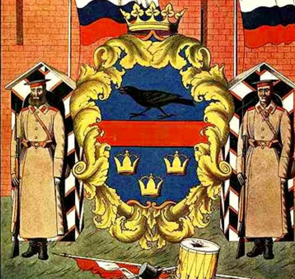 Features of the Russian administrative administration in the Provisional Military Governor-General of Galicia (August 1914 – June 1915)