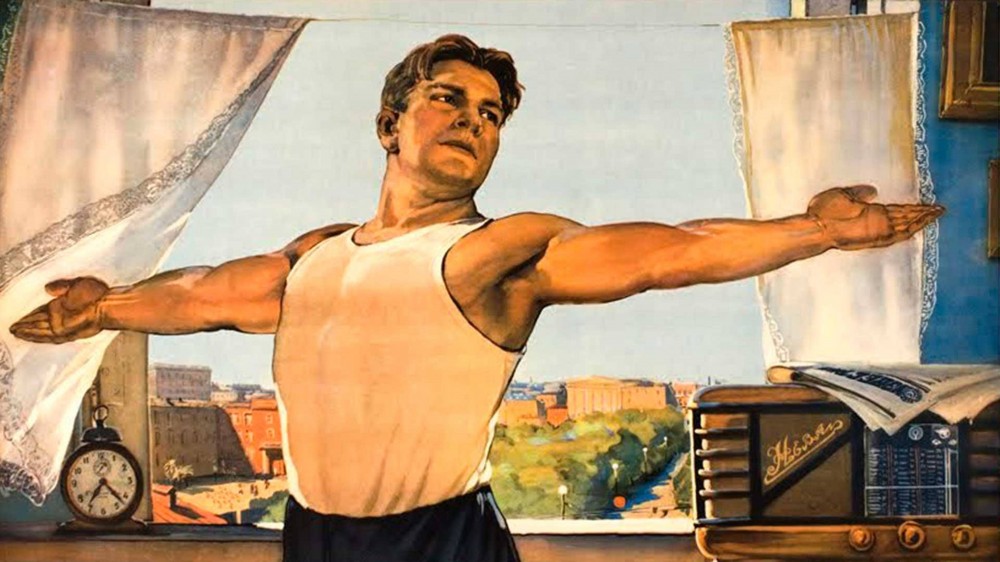Formation of the System of Soviet Gymnastics in the Ukrainian Lands in the Beginning 1920s