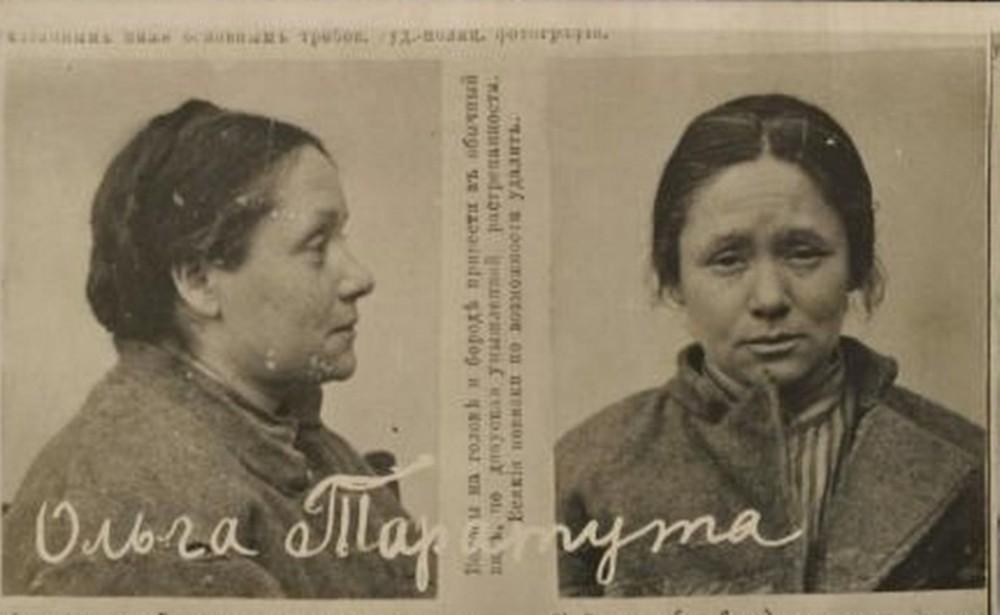 «Grandmother of Anarchy». Olha Taratuta – the Phenomenon of Women in the Revolutionary Era (1903-1938)