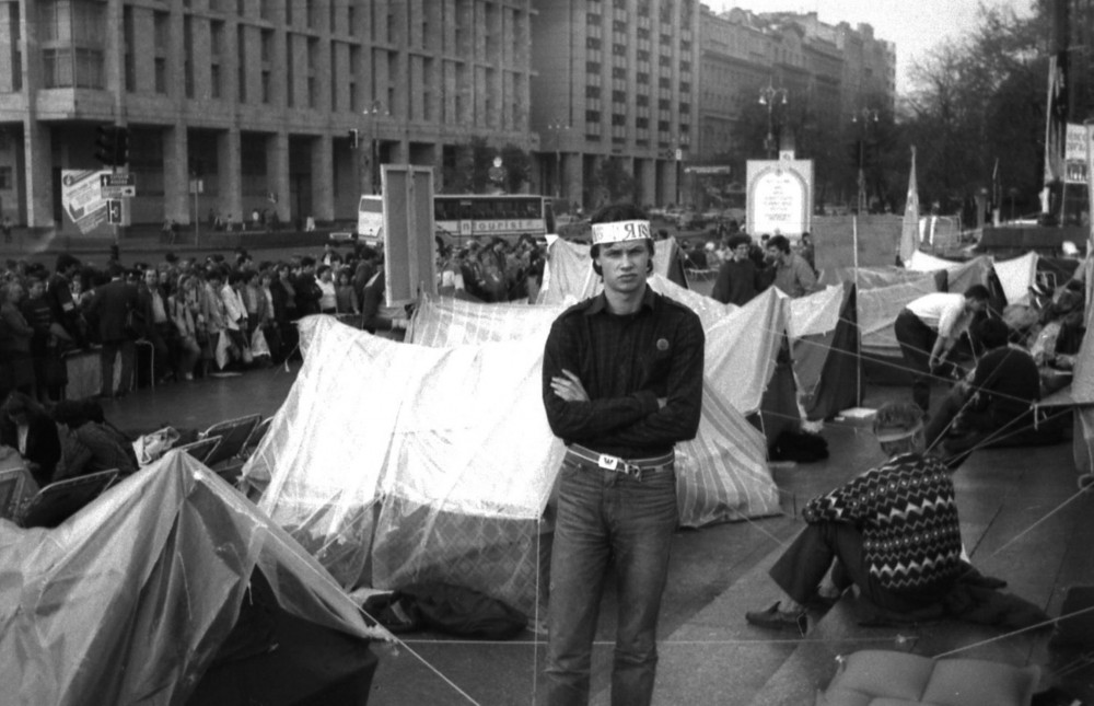 Historical Heroes Of Modern Ukrainian Students