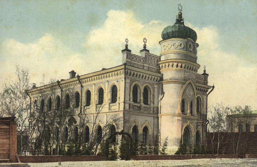 Reform or Consensus? Choral Synagogues in the Russian Empire