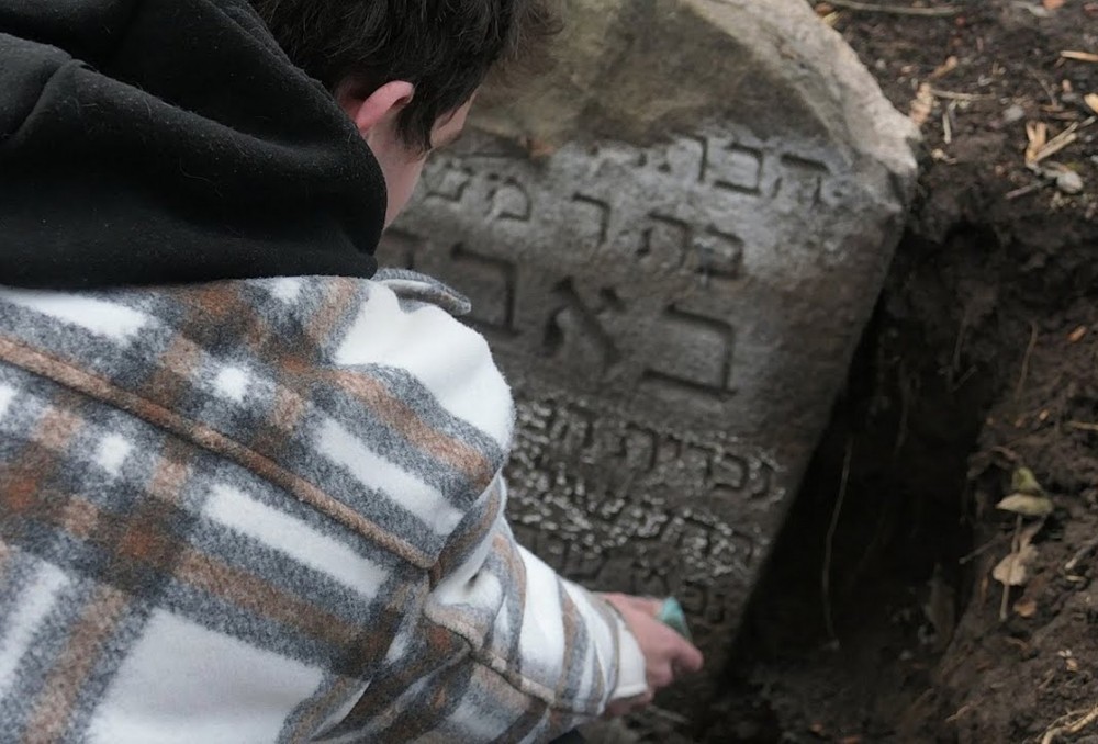 Results of the research of the Hlukhiv Jewish Cemetery by scientists of the International scientific research project in 2023-2024