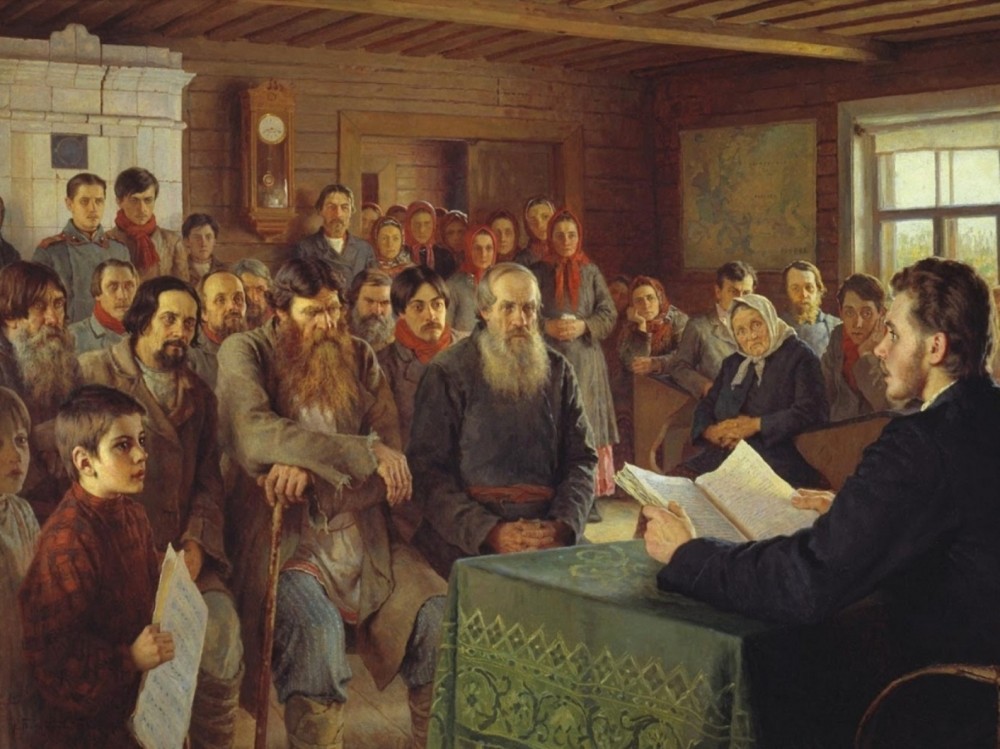 The History of the Public Education System in Vilna Governorate (the Second Half of the 19th and Early 20th Centuries)