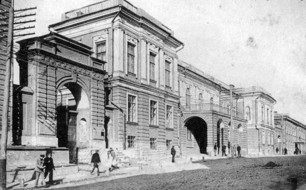 The Institution of the Rectorship in the Higher Education System of the Russian Empire in the 19th and Early 20th сenturies: The Case of Imperial Kharkov University