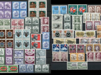 A Century of Occupations, Political Experiments and Renewed Statehood in Central Europe as Reflected in Postage Stamps (and History Teaching)