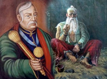 Biography of the Kosh Otaman Petro Kalnyshevskiy: revealed and unknown pages