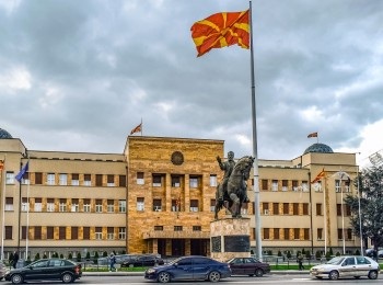 European integration of the Republic of Northern Macedonia: achievements, problems and prospects