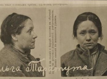 «Grandmother of Anarchy». Olha Taratuta – the Phenomenon of Women in the Revolutionary Era (1903-1938)