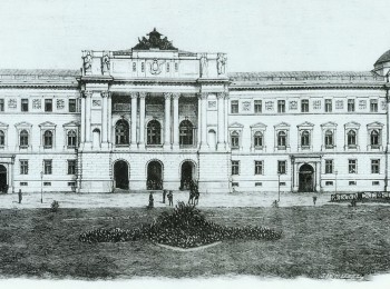 On the Establishment of the Ruthenian (Ukrainian) University in Austria-Hungary and Its Coverage in “Kievskaya Starina” Journal