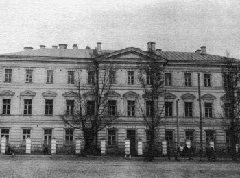 Pro-Ukrainian Students at the Kyiv Theological Academy From the 1890s to 1907