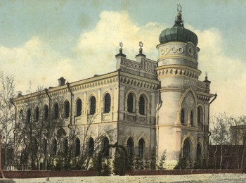 Reform or Consensus? Choral Synagogues in the Russian Empire