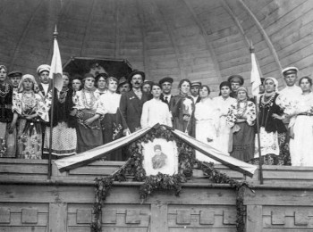 Sources to the History of the Education Society `Prosvita` in Sumy (1917-1918)