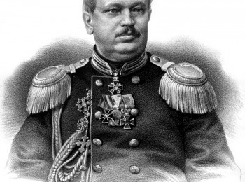 The First Russian Mineralogist – Nikolai Ivanovich Koksharov (1818−1892)