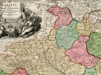 The Ideological Basis of the «National» Intellectuals of the Imperial Period: The Views of G. A. Poletika (1725–1784) on «Ukrainian Statehood»