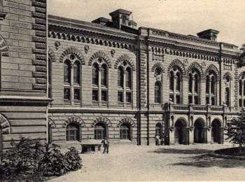 The Institution of the Rectorship within the Higher Education System of the 19th and Early 20th Century Russian Empire: The Case of Imperial Novorossiya University