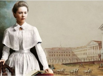 The Policy on Women`s Education Pursued by the Zemstvo Liberal Party in Chernigov Governorate in the Period between the 1870s and 1880s. Part 2