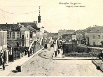 Korol, Vitaliy M. (2025). The State of Settlements in Transcarpathia during the Post-War Recovery Period According to the Materials of the Architectural and Construction Inspection of 1949.  Gardarika. 2025. 12(1): 28-36.