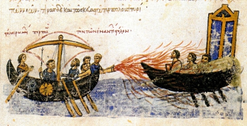 About the Bosporos Oil of Constantine VII Porphyrogenitus and the Byzantine “Greek Fire”: Archaeological Evidence