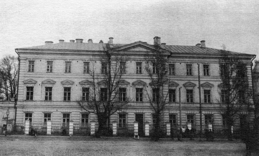 Pro-Ukrainian Students at the Kyiv Theological Academy From the 1890s to 1907