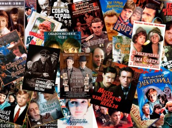 Film Societies in Soviet & Russian Media Education