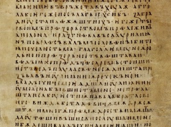 On the Phenomenology and Typology of Errors in Old Russian Apostolos Manuscripts from the 12th–14th Centuries