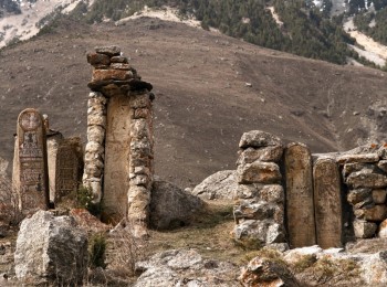 Religious Culture in the Caucasus: Pagan Temples and Traditions