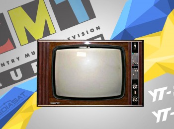 Ukrainian Television During the «Perestroika» Era in the Context of the Cultural Trauma of Soviet Society